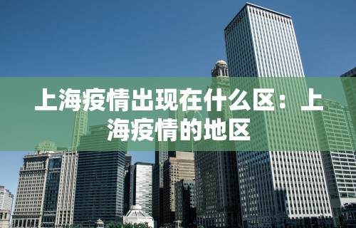 五分钟了解欢乐麻将有挂吗	”(透视)开挂详细教程
