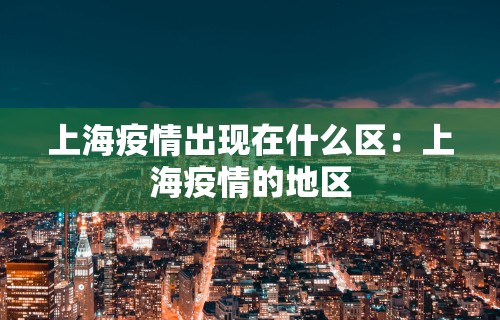 【总结文章“微乐海南麻将万能挂”事实上确实有挂