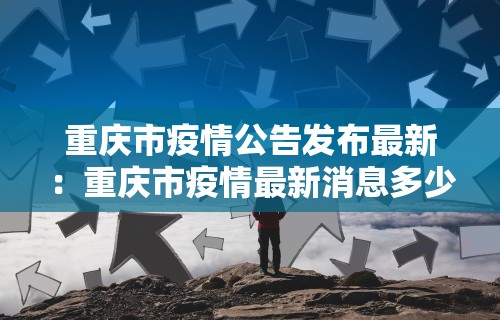 玩家必读“小程序里打麻将可以开挂吗”通用版下载教程!