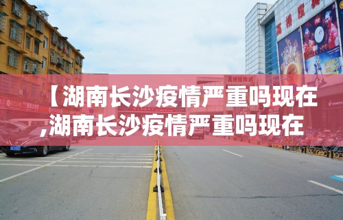 教教大家“微信途游斗地主有挂吗	”分享辅助外挂教程