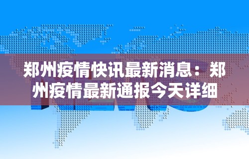 教程解析“app打麻将有挂吗”(果然有透视挂)