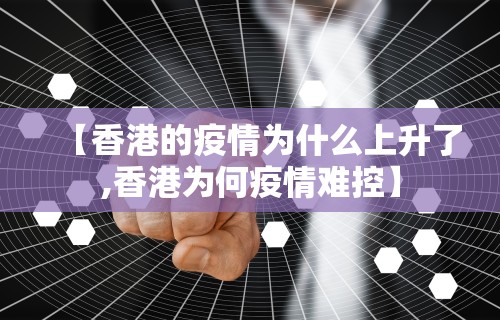 必学教你安装“AApoker辅助透视”(透视)开挂辅助脚本+详细开挂安装教程