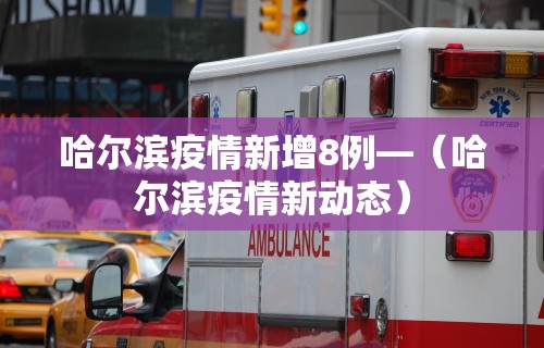 3分钟学会“长城河北棋牌真的有人用挂吗	”原来有神器下载!