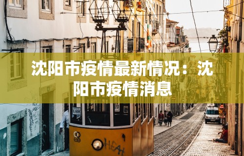 最新引进“欢乐麻将万能开挂神器下载”详细透视辅助教程官方正版下载