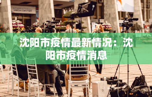 实测教程“微信贵阳捉鸡麻将开挂手机版		”开挂(透视)辅助神器