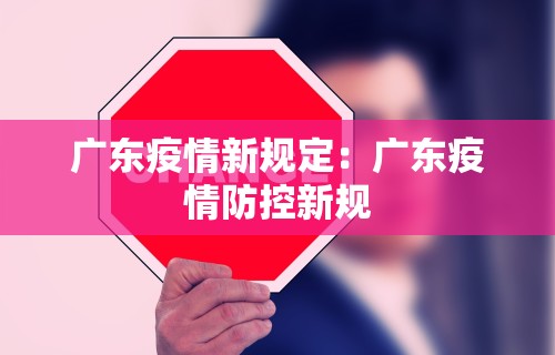 大家普及一下“内蒙古老家麻将有挂吗”(果然有透视挂)