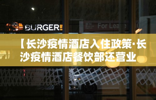 玩家必看教程“新星游开挂辅助软件”开挂详细教程