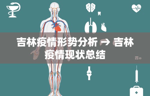 [8秒详论]“财神从娱开挂教程”详细分享装挂步骤