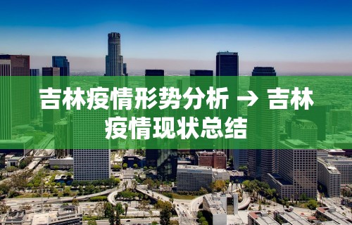 【总结文章“微信微乐石家庄麻将有挂吗”开挂辅助脚本+详细开挂