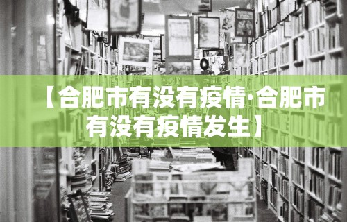 今日重磅消息“微乐四川麻将外卦神器下载”(曝光透视必备猫腻)