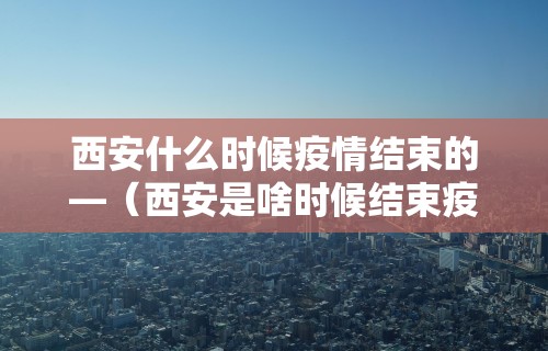 软件分享“多乐够级开挂教程步骤”详细开挂教程