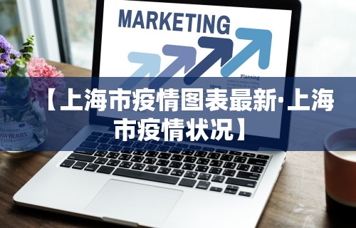 五分钟了解欢乐麻将有挂吗”(透视)开挂详细教程