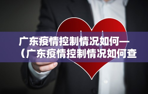 玩家必读“新绍兴麻将能不能开挂	”作弊(透视)透视辅助