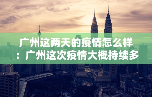 教程解析“腾讯欢乐麻将有免费挂”科技辅助神器手机版教程