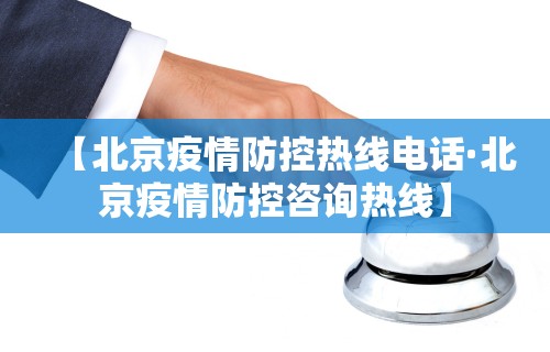 玩家攻略科普“微乐捉鸡麻将小程序开挂神器介绍	”开挂安装教程