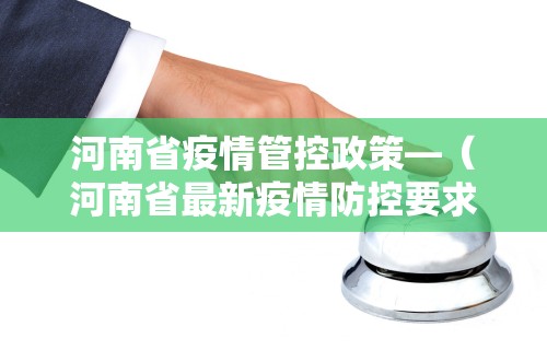 18秒详论!指尖麻将开挂神器下载”事实上确实有挂