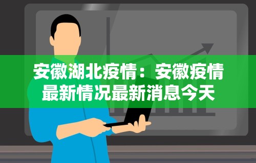 [分析]“小南四川长牌辅助工具	”开挂辅助脚本+详细开挂安装教程