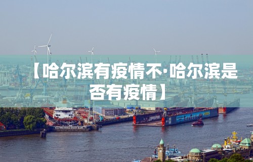 教程分享“微乐陕西麻将挂app	”附开挂脚本详细教程
