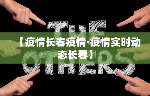 终于知道	”中至江西麻将有没有挂 天天输”开挂辅助脚本+详细开挂安装教程