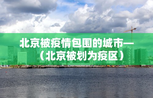 【玩家必看】“微乐江西南昌麻将有挂吗”作弊(透视)透视辅助