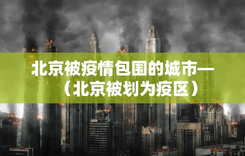 玩家辅助神器:“新星游可以作弊吗”开挂(透视)辅助教程