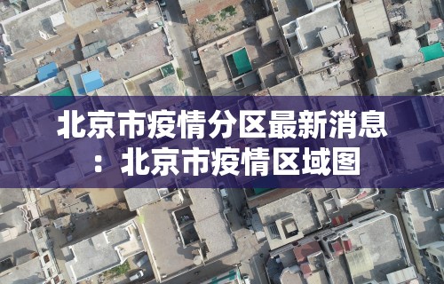 一键操作“腾讯欢乐麻将挂先试用再付款”开挂步骤方法