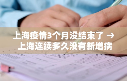 3分钟教程“四川麻将麻将胡了有没有挂	”揭秘透视辅助万能挂