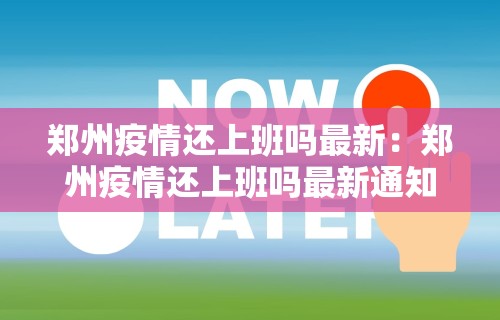 【知道】“山西扣点点怎么才能赢	”详细辅助透视