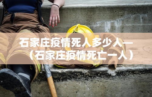 【独家发现】“指尖麻将开挂神器下载”最新辅助详细教程