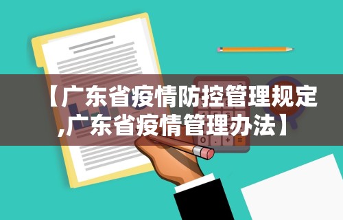 必学教你安装“网上斗地主有没有卖挂的吗”开挂辅助脚本+详细开挂安装教程