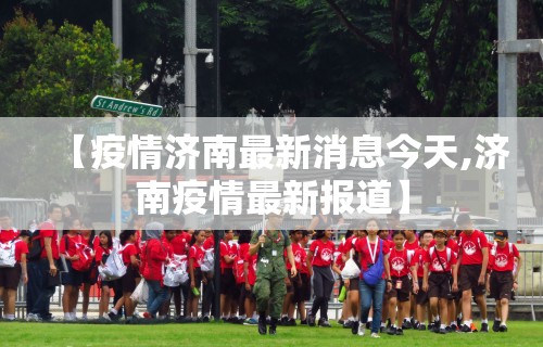 热点推荐“微乐麻将提高胜率的方法(确实真的有挂)-知乎