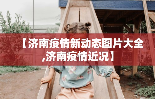 今日重磅消息“台州果果麻将有挂吗”必胜开挂神器