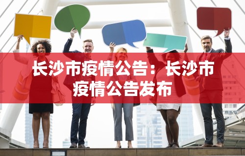 玩家热议“多乐跑得快软件开挂”详细开挂玩法