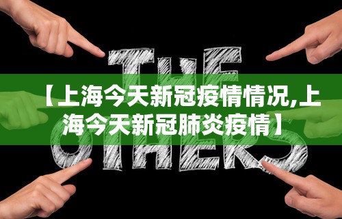 辅助神器“相约麻将挂下载”(果然有透视挂)