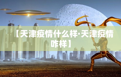 实测辅助“手机麻将有挂的么”通用版下载教程