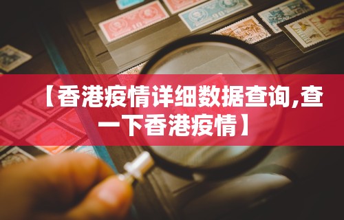 一分钟介绍应用“微乐麻将有造假吗[玩家必赢神器]