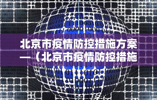 推荐一款“贵阳捉鸡麻将有挂吗”(外卦神器下载)