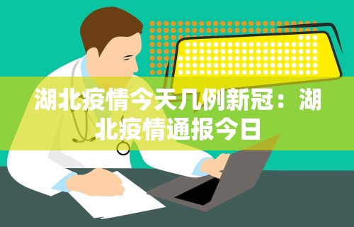 五分钟了解"白金岛跑胡子有没有挂[玩家必赢神器]