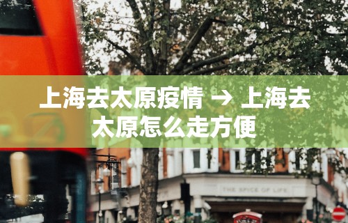 开挂辅助工具“贵阳捉鸡麻将有挂吗”(透视)开挂辅助脚本+详细开挂安装教程