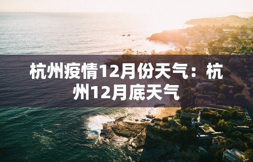科技通报“怎么让微乐麻将运气好	”揭秘透视辅助万能挂用法