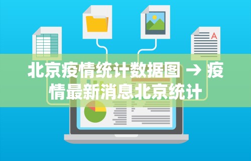 玩家攻略科普“欢乐途游麻将如何赚钱	”揭秘透视辅助万能挂