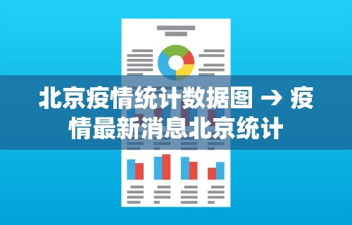 教教大家“指尖麻将开挂神器下载	”揭秘透视辅助万能挂