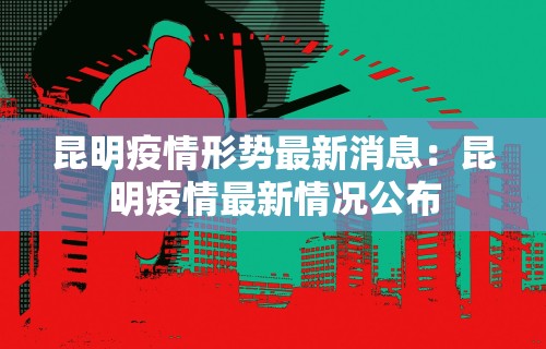 一分钟介绍应用“星悦广东麻将开挂视频”附开挂脚本