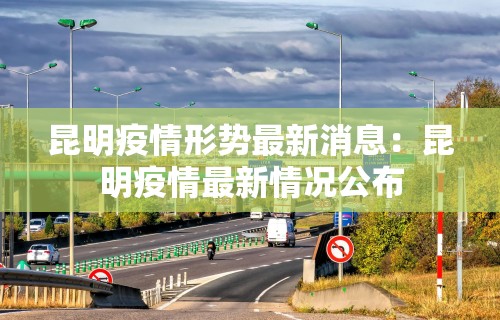 今日重大通报“德州局wepoker辅助透视挂”确实果然有挂 