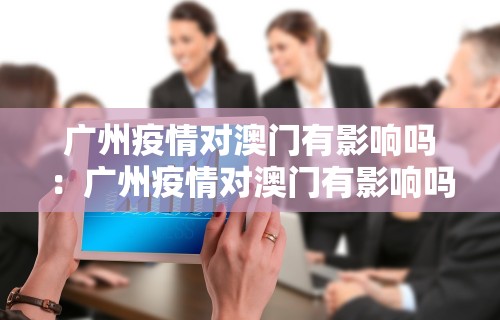 强力推荐“微乐小程序麻将万能开挂器”开挂辅助脚本+详细开挂