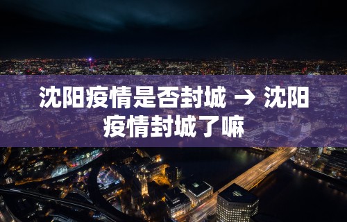 2026玩家推荐:新众乐大厅开挂神器	”详细分享装挂步骤教程