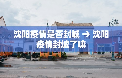 专家分析“牛魔王有没有挂可以开挂吗”详细分享装挂步骤