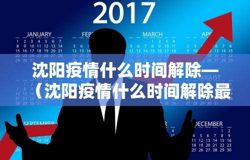 终于懂了“贵州麻将开挂”-原来有挂