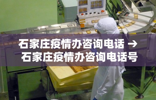 辅助开挂神器“微乐斗地主科技”掌握辅助功能必胜规则