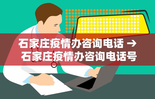 推荐辅助使用‘微乐捉鸡麻将开挂下载”-原来有挂